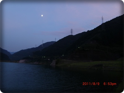 浦山ダムの夕暮